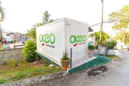 Apartamento para alugar com 44m², 2 quartos e 1 vaga Apartamento para alugar com 44m², 2 quartos e 1 vagaMercado