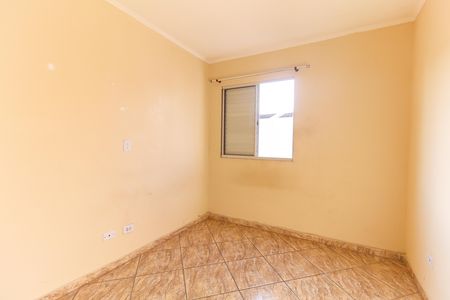 Apartamento para alugar com 44m², 2 quartos e 1 vaga Apartamento para alugar com 44m², 2 quartos e 1 vagaQuarto 1