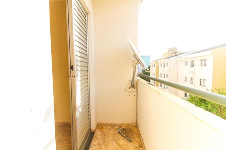 Apartamento para alugar com 44m², 2 quartos e 1 vaga Apartamento para alugar com 44m², 2 quartos e 1 vagaSacada do Quarto 2