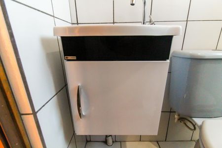 Apartamento para alugar com 44m², 2 quartos e 1 vaga Apartamento para alugar com 44m², 2 quartos e 1 vagaBanheiro