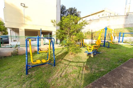 Apartamento para alugar com 44m², 2 quartos e 1 vaga Apartamento para alugar com 44m², 2 quartos e 1 vagaFitness Externo