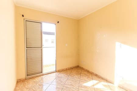 Apartamento para alugar com 44m², 2 quartos e 1 vaga Apartamento para alugar com 44m², 2 quartos e 1 vagaQuarto 2