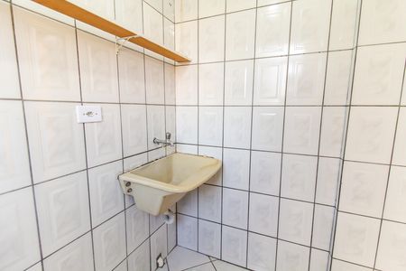 Apartamento para alugar com 44m², 2 quartos e 1 vaga Apartamento para alugar com 44m², 2 quartos e 1 vagaÁrea de Serviço