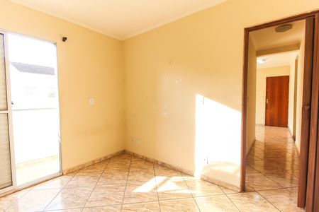 Apartamento para alugar com 44m², 2 quartos e 1 vaga Apartamento para alugar com 44m², 2 quartos e 1 vagaQuarto 2