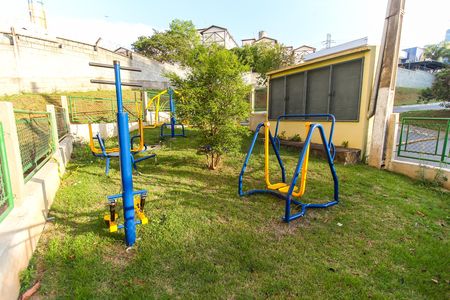 Apartamento para alugar com 44m², 2 quartos e 1 vaga Apartamento para alugar com 44m², 2 quartos e 1 vagaFitness Externo