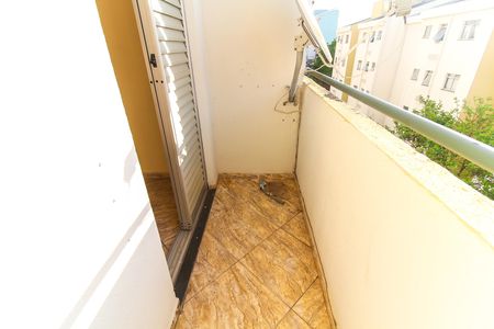Apartamento para alugar com 44m², 2 quartos e 1 vaga Apartamento para alugar com 44m², 2 quartos e 1 vagaSacada do Quarto 2