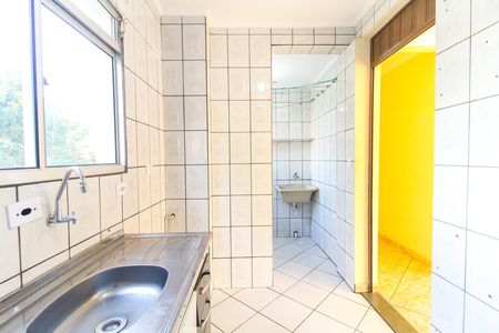 Apartamento para alugar com 44m², 2 quartos e 1 vaga Apartamento para alugar com 44m², 2 quartos e 1 vagaCozinha