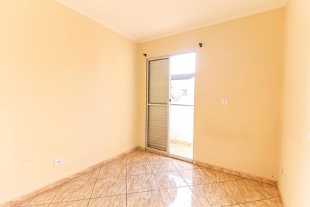 Apartamento para alugar com 44m², 2 quartos e 1 vaga Apartamento para alugar com 44m², 2 quartos e 1 vagaQuarto 2