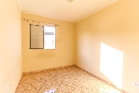 Apartamento para alugar com 44m², 2 quartos e 1 vaga Apartamento para alugar com 44m², 2 quartos e 1 vagaQuarto 1