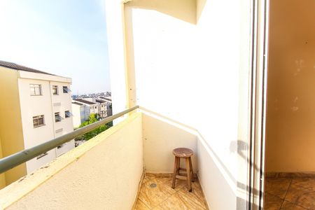 Apartamento para alugar com 44m², 2 quartos e 1 vaga Apartamento para alugar com 44m², 2 quartos e 1 vagaSacada do Quarto 2