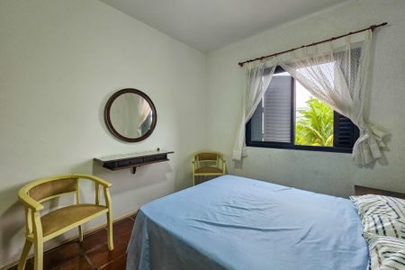 Apartamento para alugar com 78m², 2 quartos e 1 vagaQuarto 1