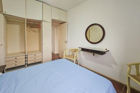 Apartamento para alugar com 78m², 2 quartos e 1 vagaQuarto 1