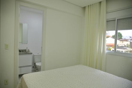 Apartamento à venda com 104m², 2 quartos e 2 vagasSuíte 2