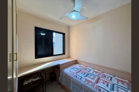 Apartamento à venda com 129m², 3 quartos e 3 vagas Apartamento à venda com 129m², 3 quartos e 3 vagasQuarto 1