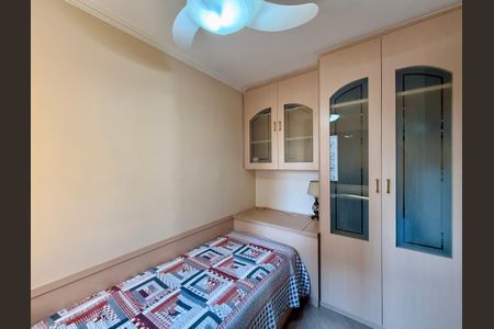 Apartamento à venda com 129m², 3 quartos e 3 vagas Apartamento à venda com 129m², 3 quartos e 3 vagasQuarto 1