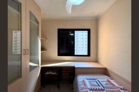 Apartamento à venda com 129m², 3 quartos e 3 vagas Apartamento à venda com 129m², 3 quartos e 3 vagasQuarto 1