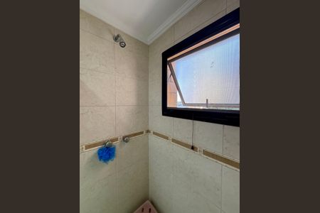 Apartamento à venda com 129m², 3 quartos e 3 vagas Apartamento à venda com 129m², 3 quartos e 3 vagasBanheiro 1 da Suíte