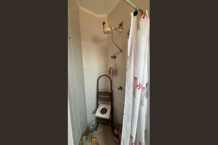 Apartamento para alugar com 82m², 2 quartos e 1 vagaBanheiro