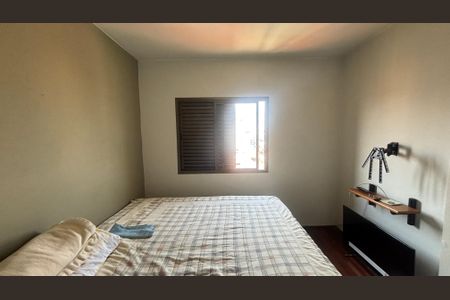 Apartamento para alugar com 82m², 2 quartos e 1 vagaSuíte