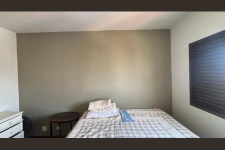 Apartamento para alugar com 82m², 2 quartos e 1 vagaSuíte