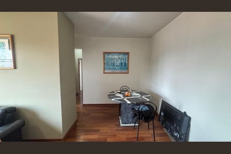 Apartamento para alugar com 82m², 2 quartos e 1 vagaSala