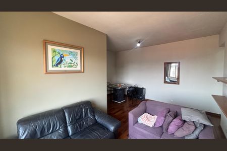 Apartamento para alugar com 82m², 2 quartos e 1 vagaSala