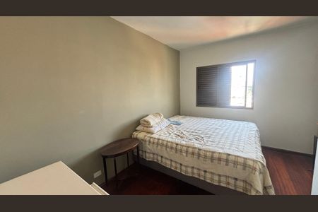 Apartamento para alugar com 82m², 2 quartos e 1 vagaSuíte