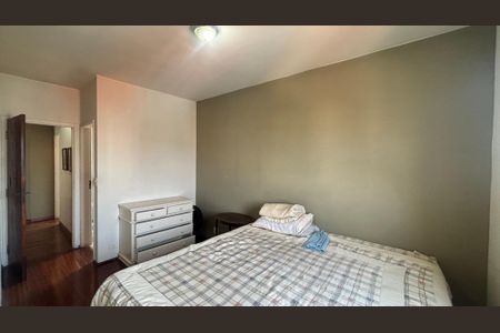 Apartamento para alugar com 82m², 2 quartos e 1 vagaSuíte