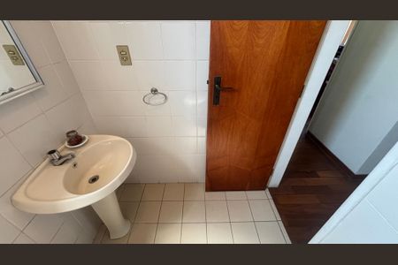 Apartamento para alugar com 82m², 2 quartos e 1 vagaBanheiro