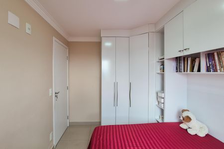 Apartamento à venda com 52m², 2 quartos e 1 vagaQuarto 2