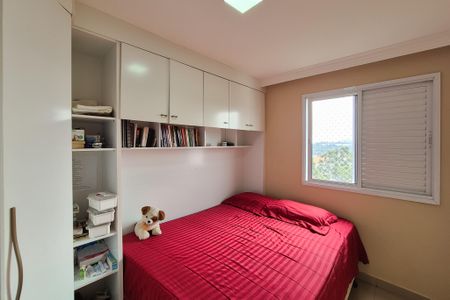 Apartamento à venda com 52m², 2 quartos e 1 vagaQuarto 2
