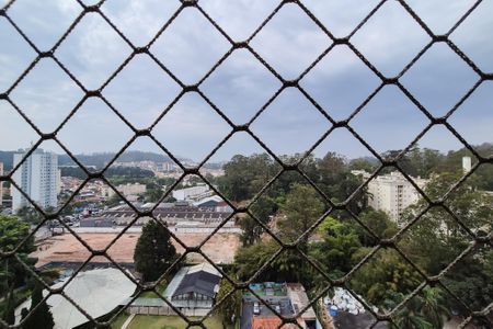 Apartamento à venda com 52m², 2 quartos e 1 vagaVaranda da Sala - vista