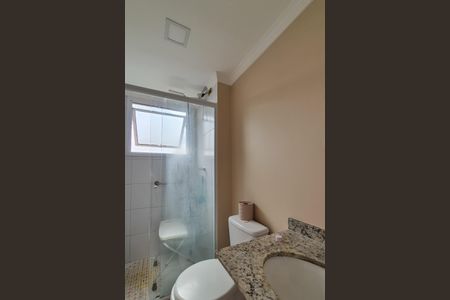 Apartamento à venda com 52m², 2 quartos e 1 vagaBanheiro Social