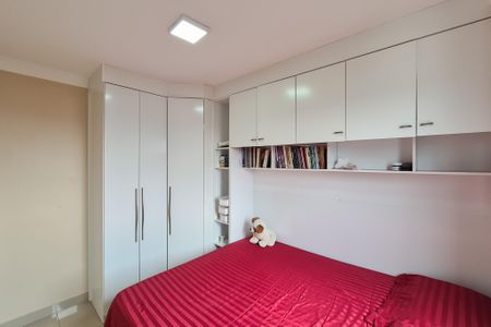 Apartamento à venda com 52m², 2 quartos e 1 vagaQuarto 2