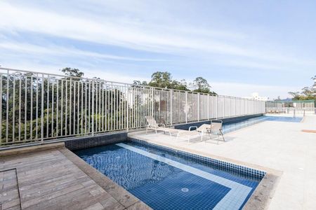 Apartamento à venda com 52m², 2 quartos e 1 vagaÁrea comum - Piscina