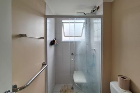 Apartamento à venda com 52m², 2 quartos e 1 vagaBanheiro Social