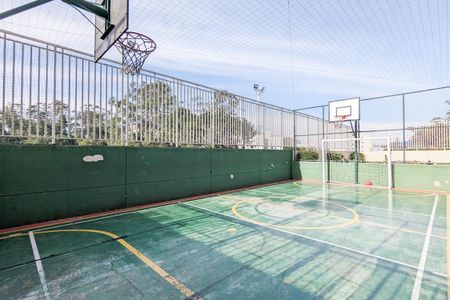 Apartamento à venda com 52m², 2 quartos e 1 vagaÁrea comum - quadra