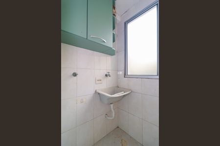 Apartamento para alugar com 42m², 2 quartos e 1 vagaÁrea de Serviço