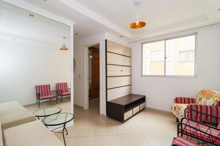 Apartamento para alugar com 42m², 2 quartos e 1 vagaSala