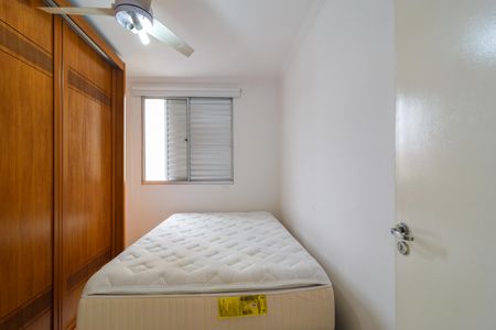 Apartamento para alugar com 42m², 2 quartos e 1 vagaQuarto 2