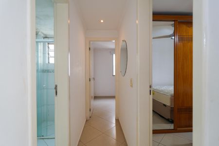 Apartamento para alugar com 42m², 2 quartos e 1 vagaCorredor