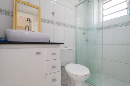 Apartamento para alugar com 42m², 2 quartos e 1 vagaBanheiro