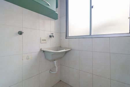 Apartamento para alugar com 42m², 2 quartos e 1 vagaÁrea de Serviço