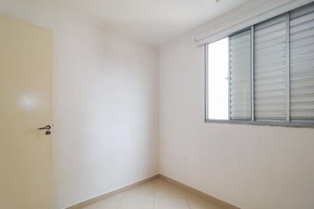 Apartamento para alugar com 42m², 2 quartos e 1 vagaQuarto 1