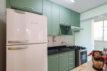 Apartamento para alugar com 42m², 2 quartos e 1 vagaCozinha