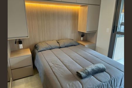 Quarto de apartamento para alugar com 1 quarto, 43m² em Ibirapuera, São Paulo
