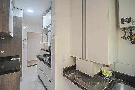 Apartamento à venda com 80m², 3 quartos e 1 vaga Apartamento à venda com 80m², 3 quartos e 1 vagaÁrea de Serviço