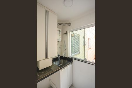 Apartamento à venda com 80m², 3 quartos e 1 vaga Apartamento à venda com 80m², 3 quartos e 1 vagaÁrea de Serviço