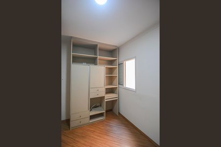 Apartamento à venda com 80m², 3 quartos e 1 vaga Apartamento à venda com 80m², 3 quartos e 1 vagaQuarto 1