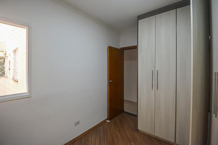 Apartamento à venda com 80m², 3 quartos e 1 vaga Apartamento à venda com 80m², 3 quartos e 1 vagaQuarto 1